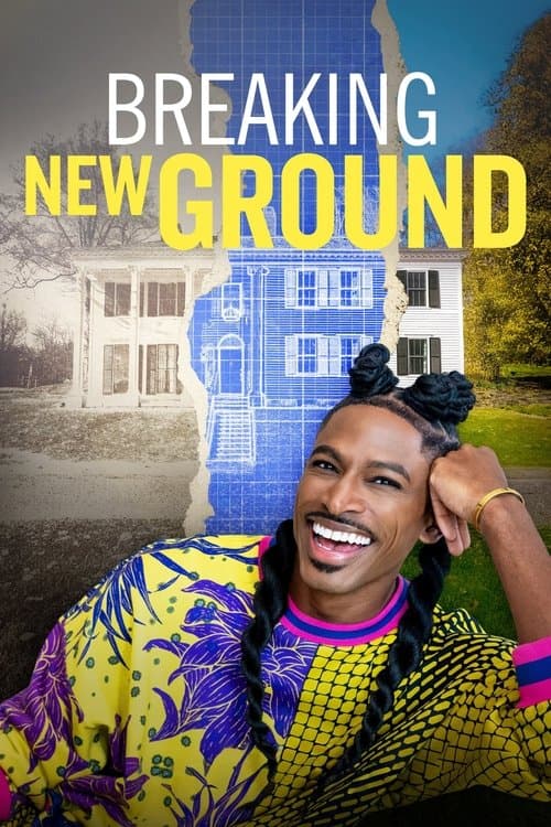 undefined poster