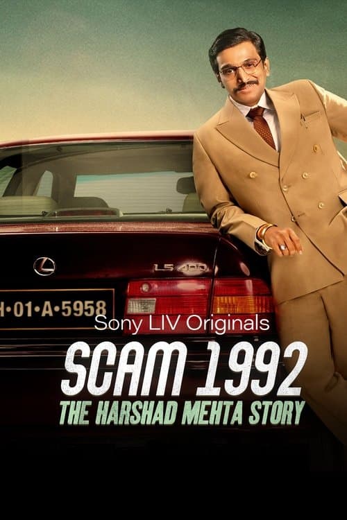 Title poster