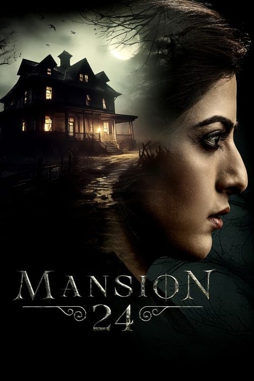 Title poster