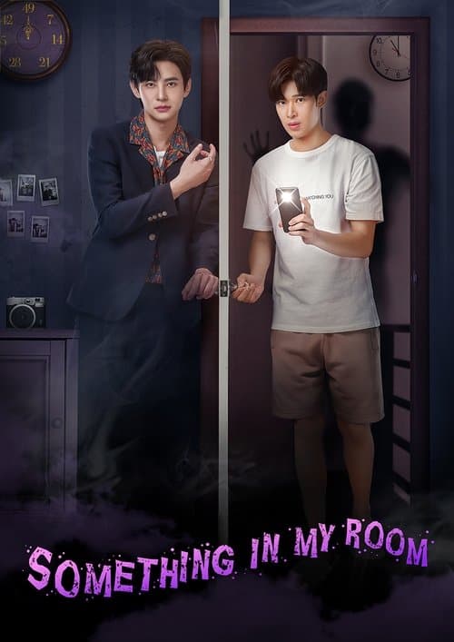 Title poster