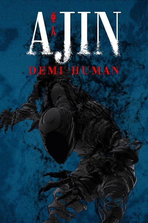 Title poster