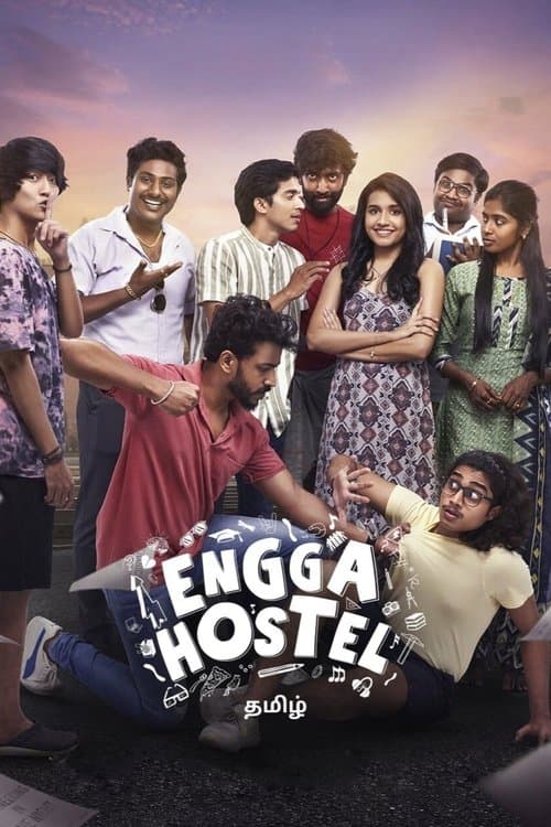 Title poster