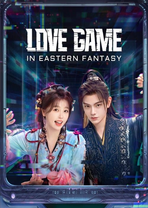 Title poster