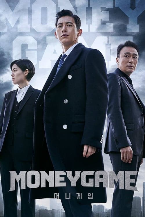 Title poster