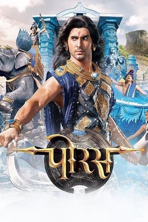 Title poster
