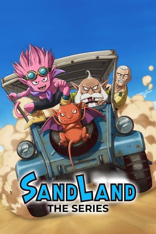 Title poster