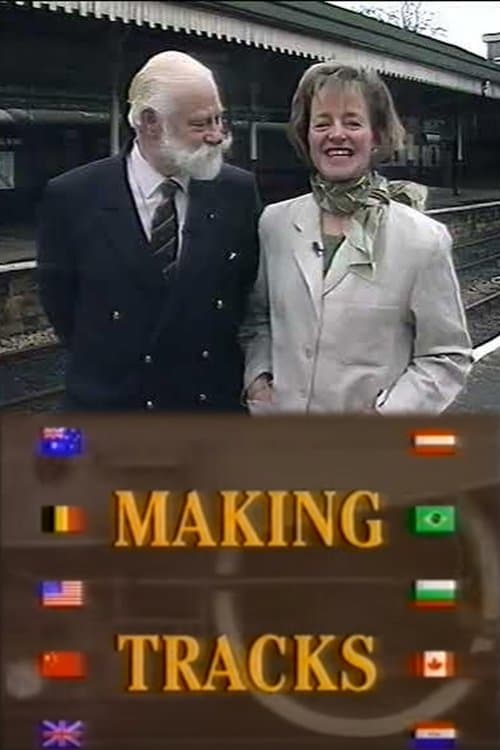 Title poster