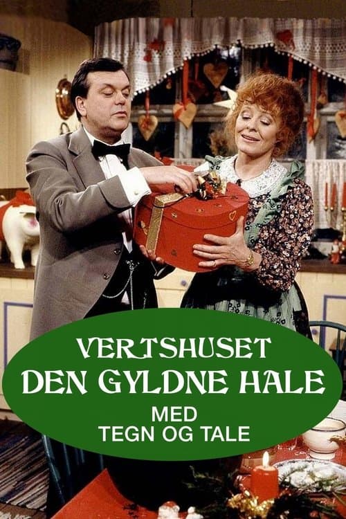 Title poster