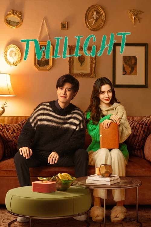 Title poster