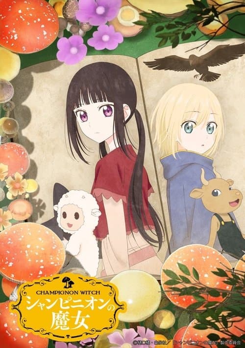 Title poster