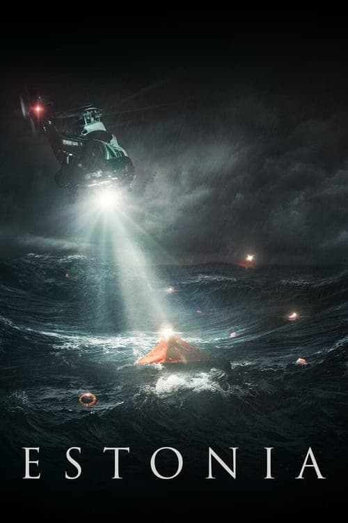 undefined poster