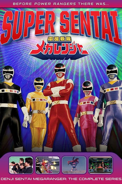 Title poster