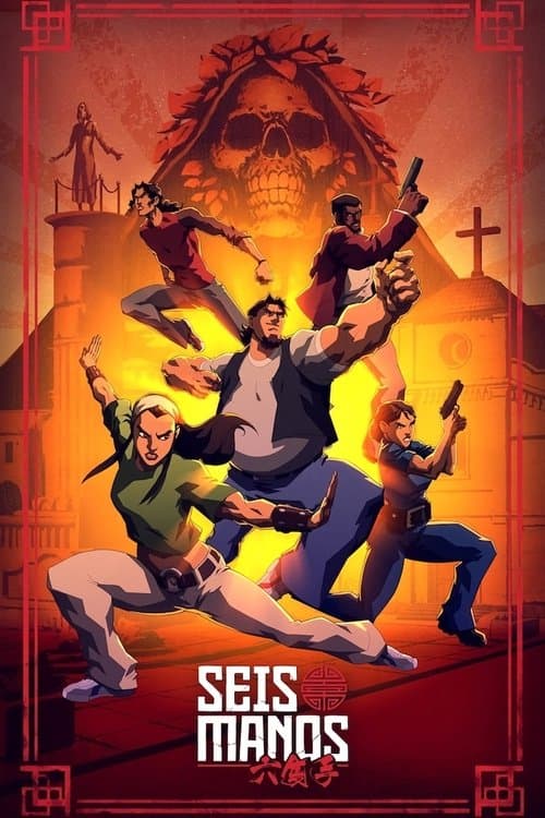 Title poster