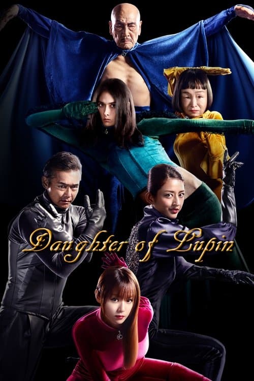 Title poster