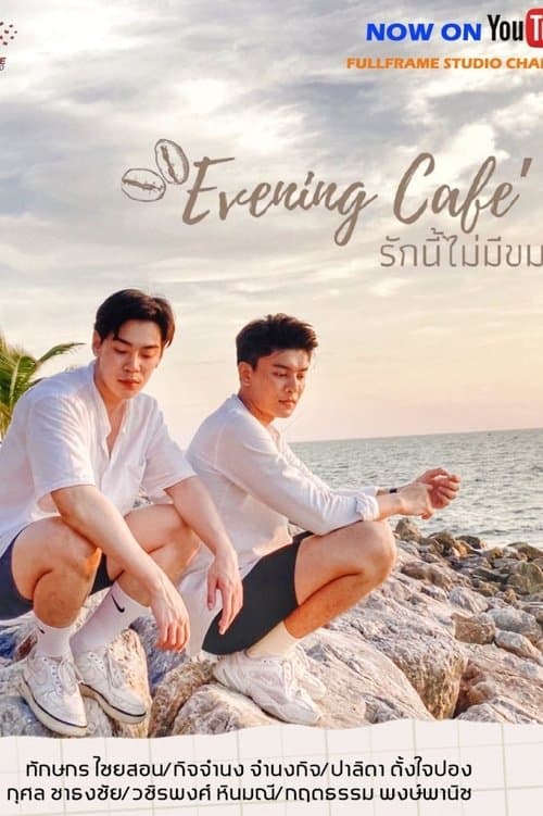 Title poster