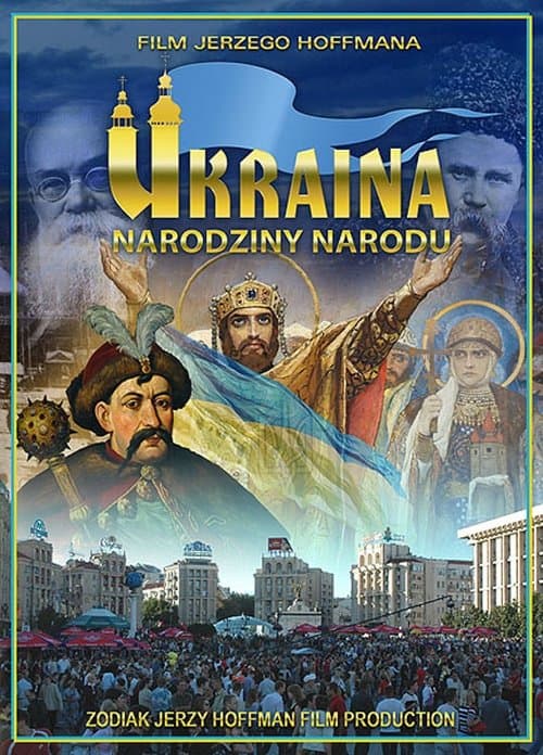 Title poster