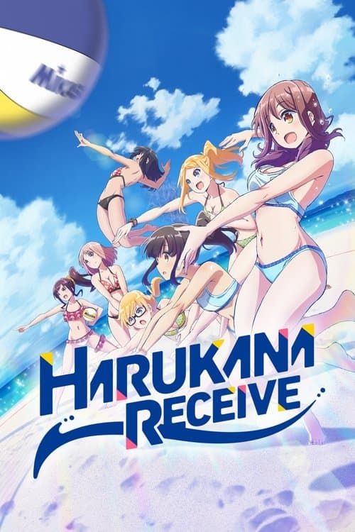 Title poster