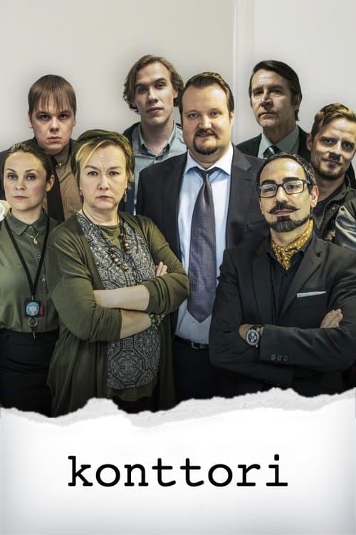 undefined poster