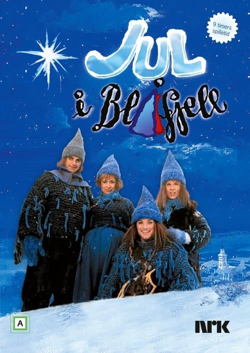 Title poster