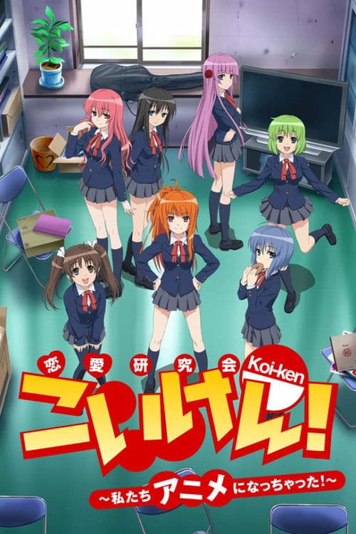 Title poster