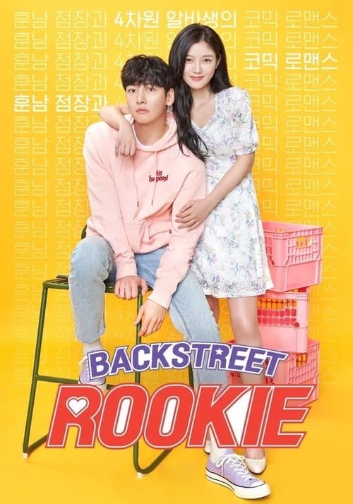 Title poster