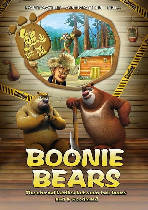 Title poster