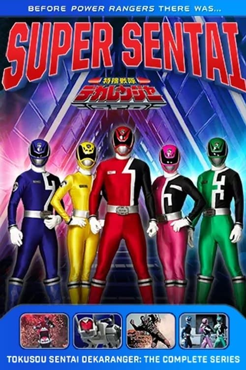 Title poster