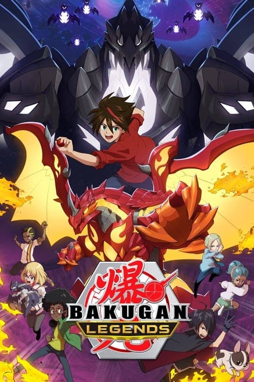 Title poster
