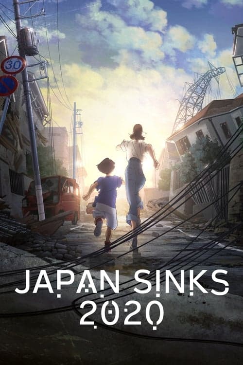 Title poster