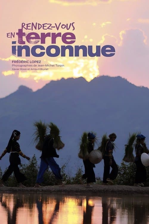 Title poster