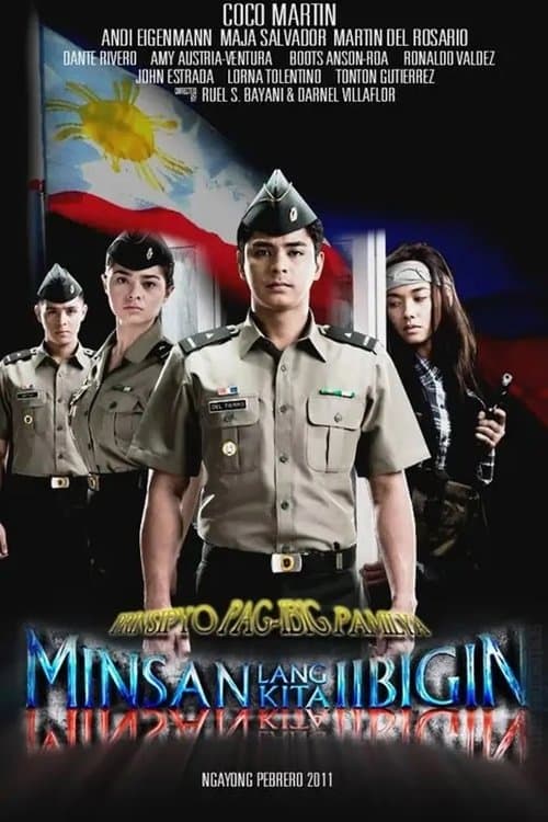 Title poster