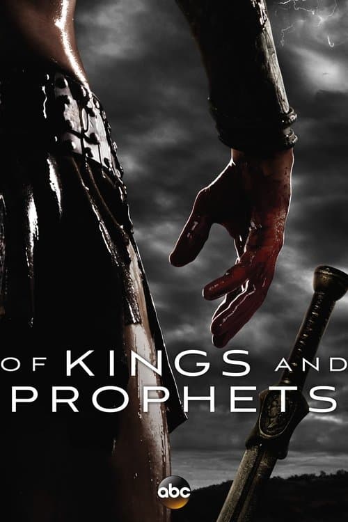 undefined poster