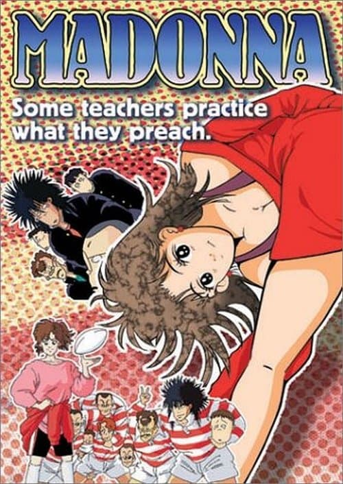 Title poster