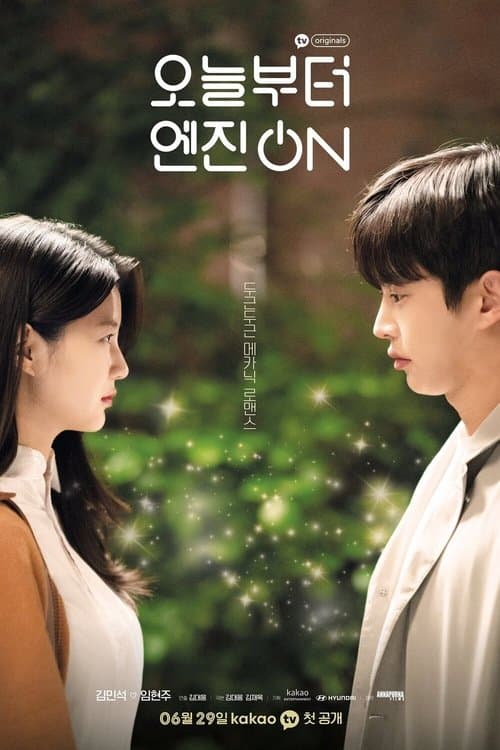 Title poster