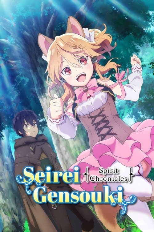 Title poster