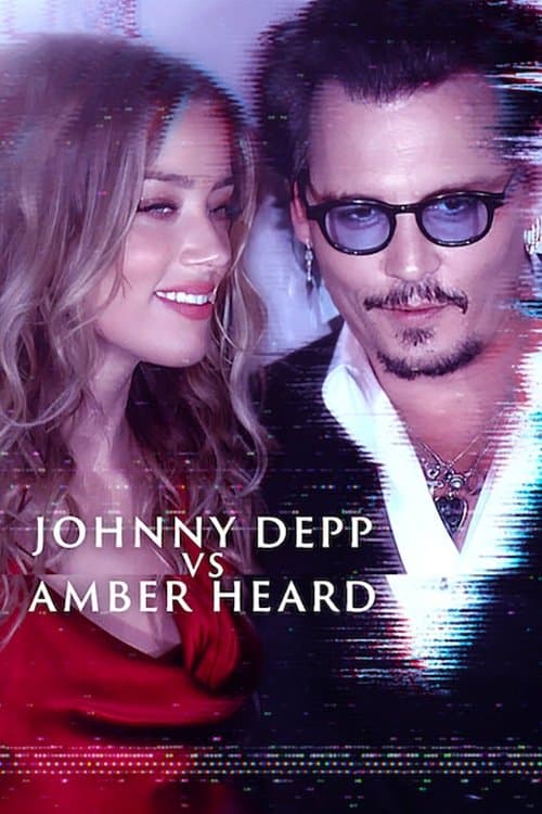 undefined poster