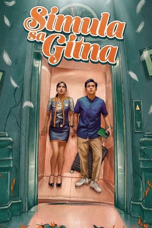 Title poster