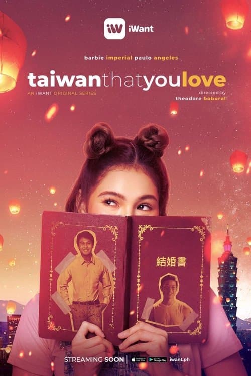 Title poster