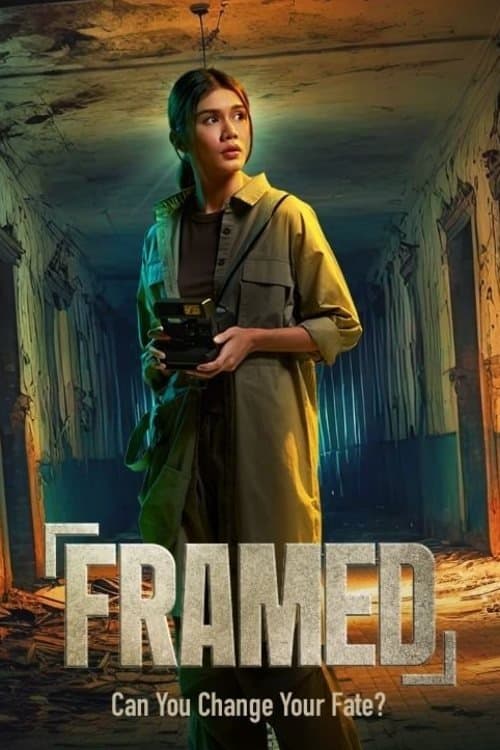 undefined poster