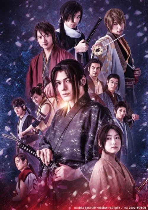 Title poster