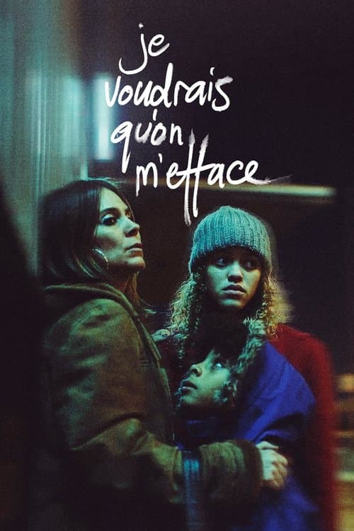 undefined poster