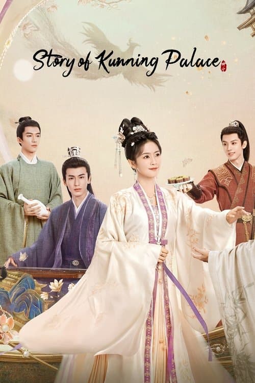 Title poster