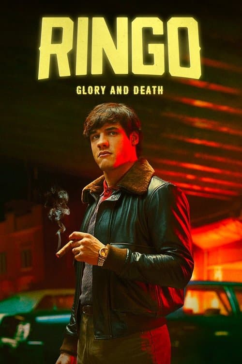 undefined poster