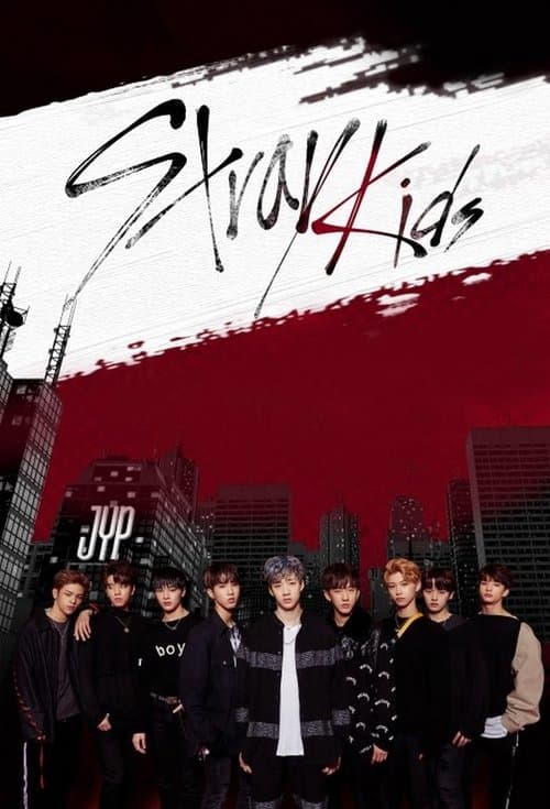 undefined poster