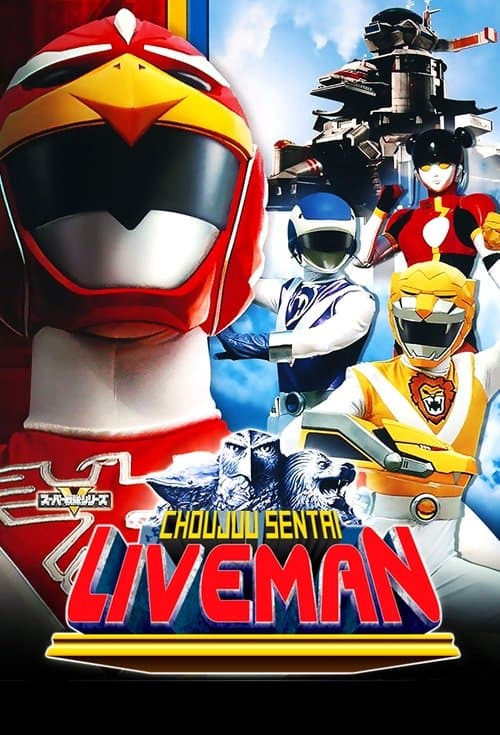 Title poster