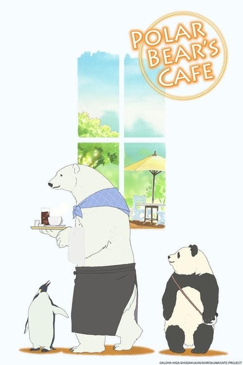 Title poster