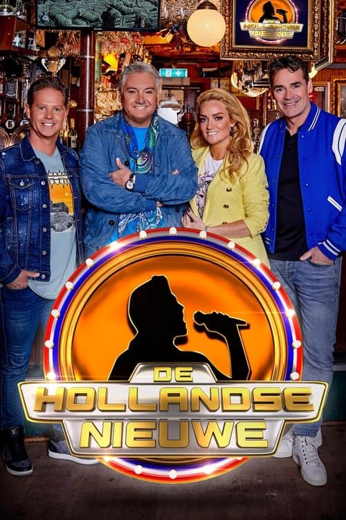 Title poster