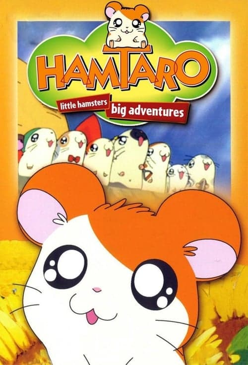 Title poster