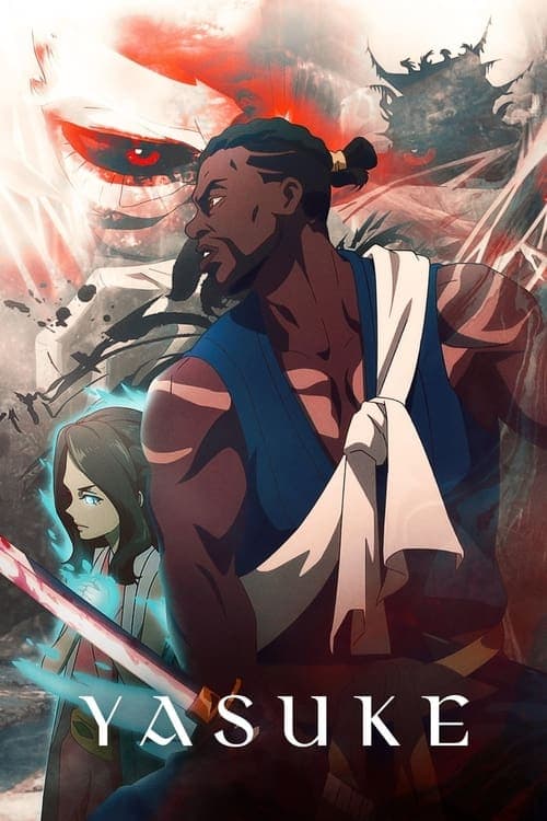 undefined poster