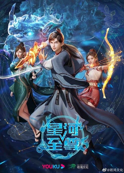 Title poster